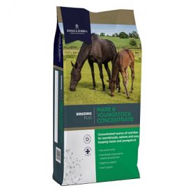 Dodson & Horrell Mare Youngstock Mix 20kg - Dodson and Horrell